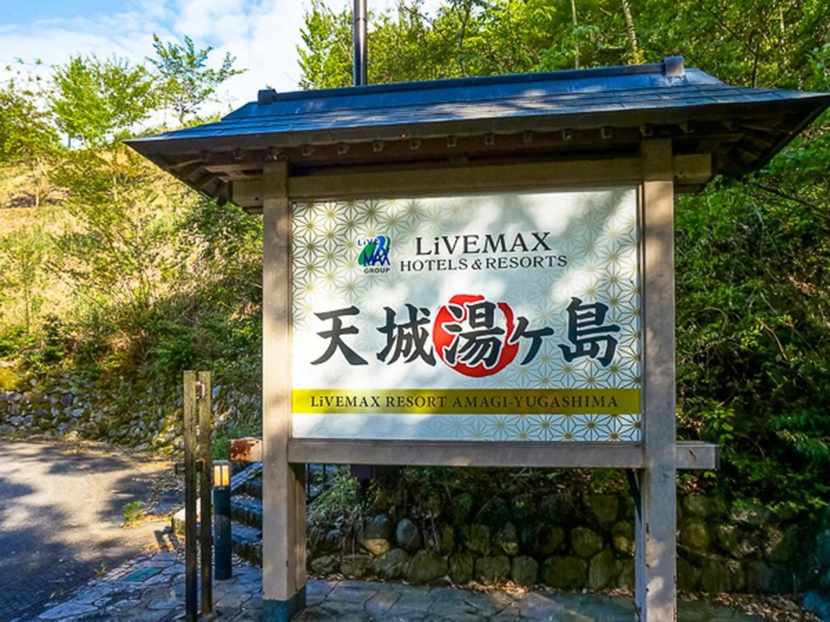 LiVEMAX RESORT Shizuoka Amagiyugashima Eksteriør billede